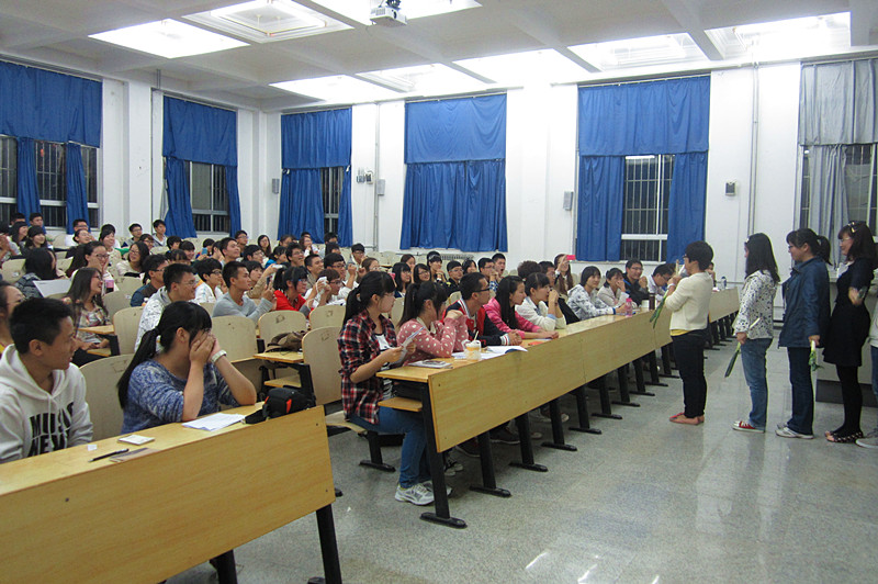 法学院第十届员工会第一次全体大会顺利召开